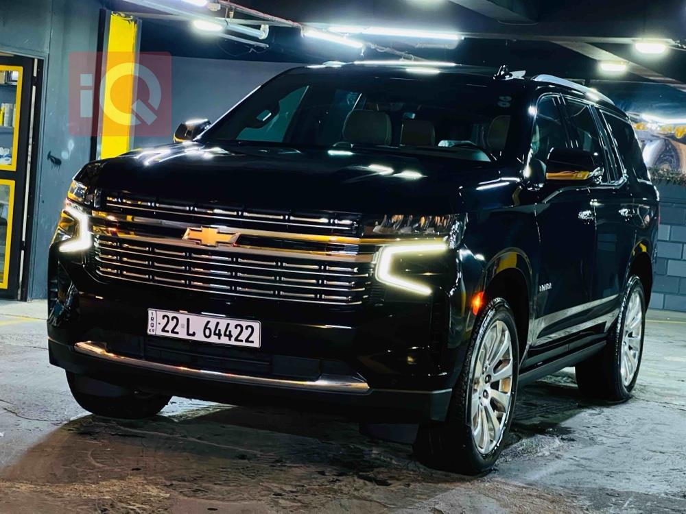 Chevrolet Tahoe